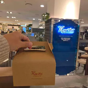 킵댓 리뷰 사진