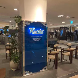 킵댓 리뷰 사진