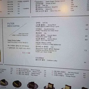 킵댓 리뷰 사진