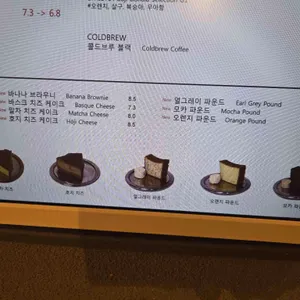 킵댓 리뷰 사진