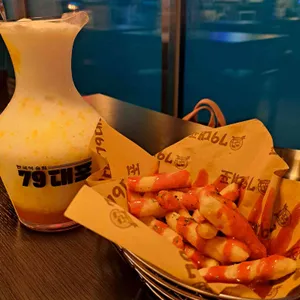 79대포 대표 사진