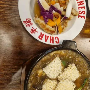 차알 대표 사진