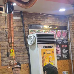 탐라도야지 리뷰 사진