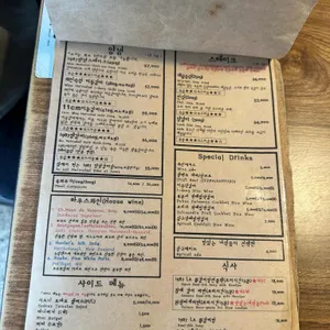 갈비1987 리뷰 사진