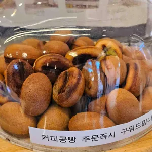 컴포즈커피 대표 사진