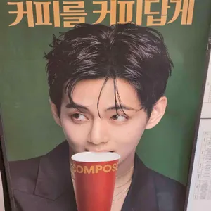 컴포즈커피 대표 사진