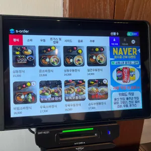 삼동소바 리뷰 사진