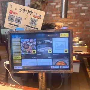 공감식당 리뷰 사진