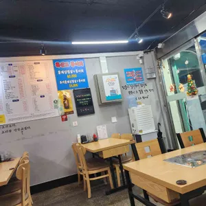 회뜨는김실장 리뷰 사진