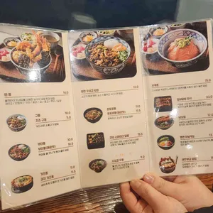 쇼쿠지 리뷰 사진