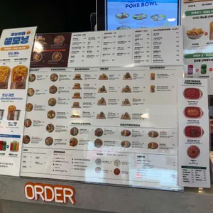 샐러디 리뷰 사진