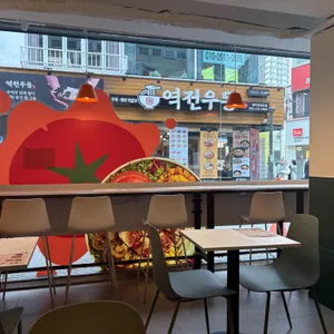 샐러디 리뷰 사진