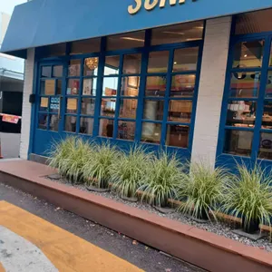 파티세리소나 리뷰 사진