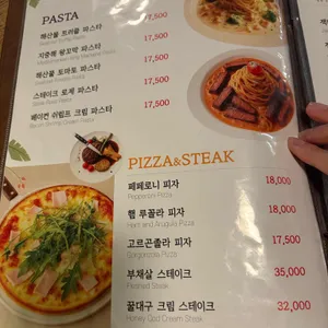 미포씨와 리뷰 사진