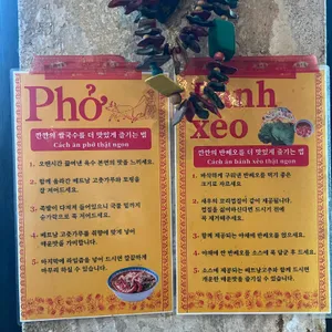 을지깐깐 리뷰 사진