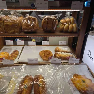 데루베이커리 리뷰 사진