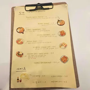 촵촵 리뷰 사진