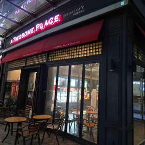 투썸플레이스 리뷰 사진