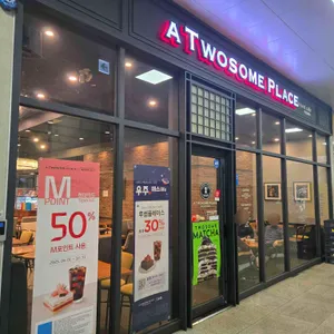 투썸플레이스 리뷰 사진