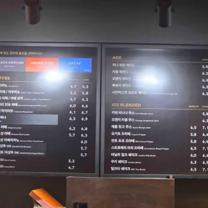 투썸플레이스 리뷰 사진