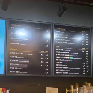 투썸플레이스 리뷰 사진