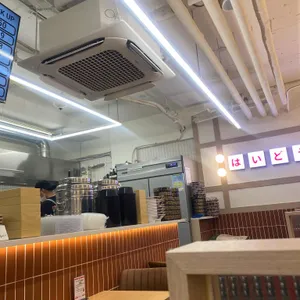 하이도조 리뷰 사진