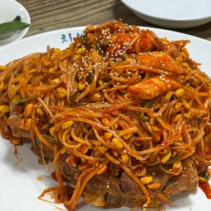 치바우뼈다귀 사진