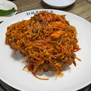 치바우뼈다귀 사진