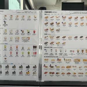 카페인중독 리뷰 사진