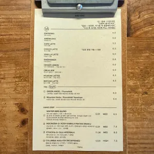 버드커피브루어스 리뷰 사진