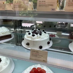 한스케익 리뷰 사진