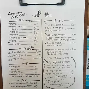 에스티발 리뷰 사진