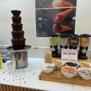 샤브공감 리뷰 사진