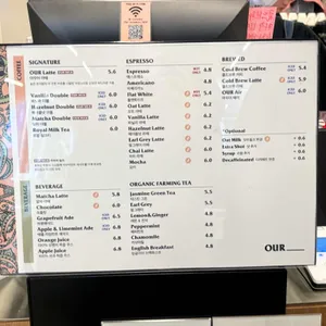 아우어베이커리 리뷰 사진