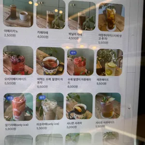 도도 리뷰 사진