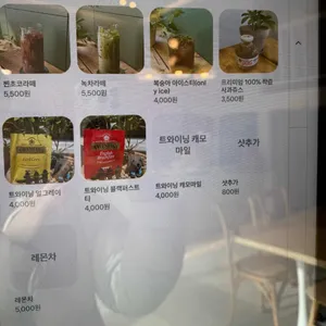 도도 리뷰 사진