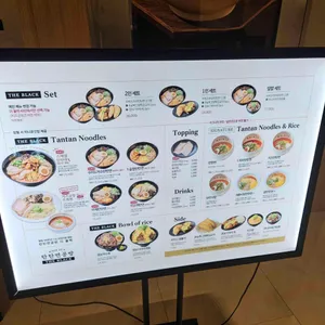 탄탄면공방 더 블랙 리뷰 사진