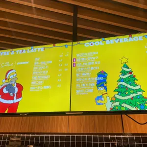 던킨 리뷰 사진