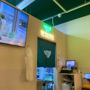 한끼샤브 리뷰 사진