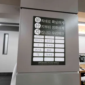 서부돈까스 리뷰 사진