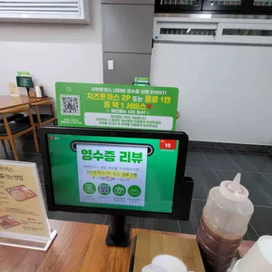 서부돈까스 리뷰 사진