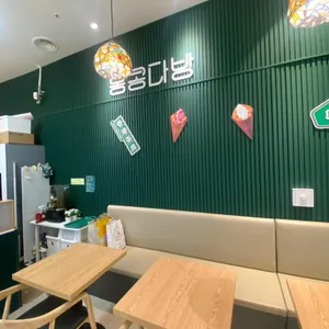 홍콩다방 리뷰 사진