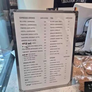 브로트아트 리뷰 사진