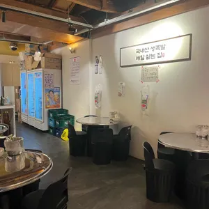 모퉁이족발 리뷰 사진