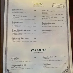 밀리우하우스 리뷰 사진