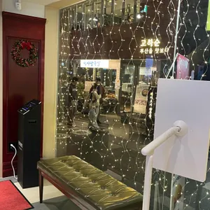 타오판 리뷰 사진