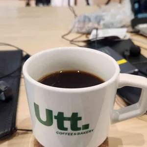 언더더트리 대표 사진