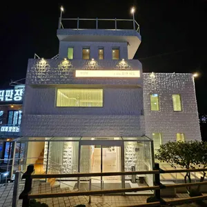 카페 하얀파도 리뷰 사진