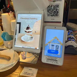 누크녹 리뷰 사진