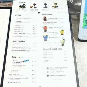 이리데센트 리뷰 사진